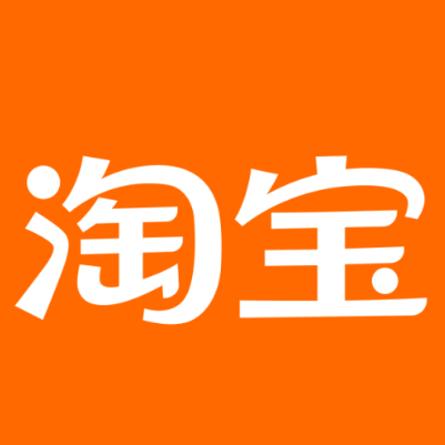 定海淘宝云仓一件代发，淘宝菜鸟电子面单快递仓储代发