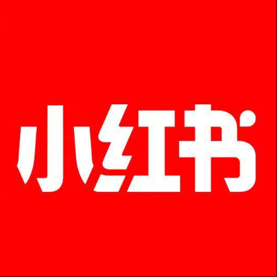  定海小红书云仓一件代发，小红书电子面单快递仓储代发