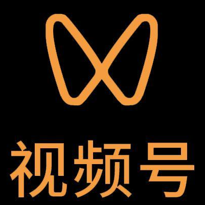 定海微信视频号多云仓一件代发，微信视频号电子面单快递仓储代发